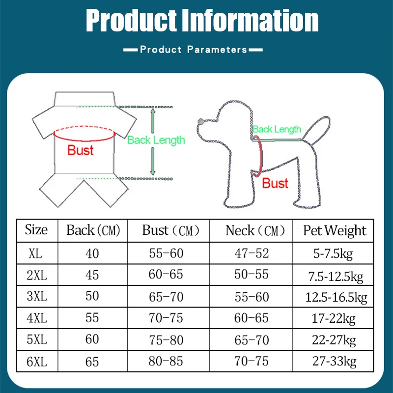 Одежда для больших собак водонепроницаемый жилет куртка осенне-зимнее теплое