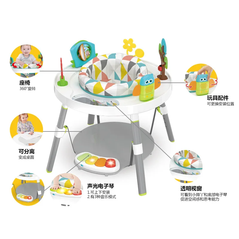 

Jumping chair baby joy jumping chair baby activity table multifunctional bouncing fitness frame baby