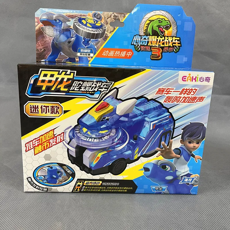 

Дикий скорость серийной съемки fly Трансформеры» экшен-фигурки захвата вафли 360 сальто преобразования спиннинг игрушки для детей, подарок