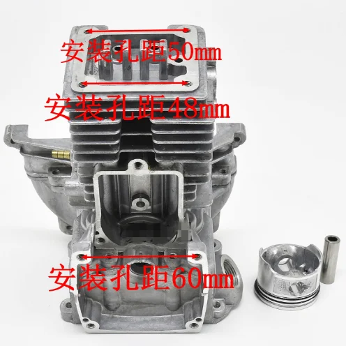 EH35 CYLINDER WITH PISTON RING SET 39MM FOR ROBIN SUBARU EH035 HEDGE TRIMMER CRANKCASE PISTON GROUP