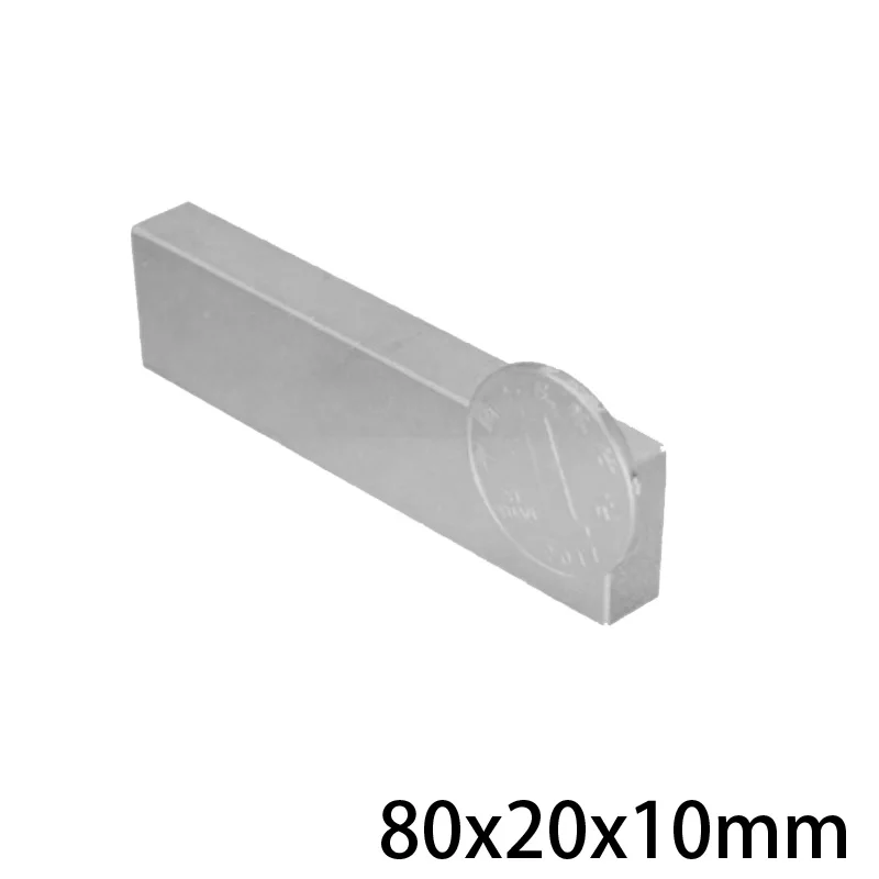 1 ~ 5 шт 80x20x10 прочные для простыней редкоземельный магнит длина 80 мм блок