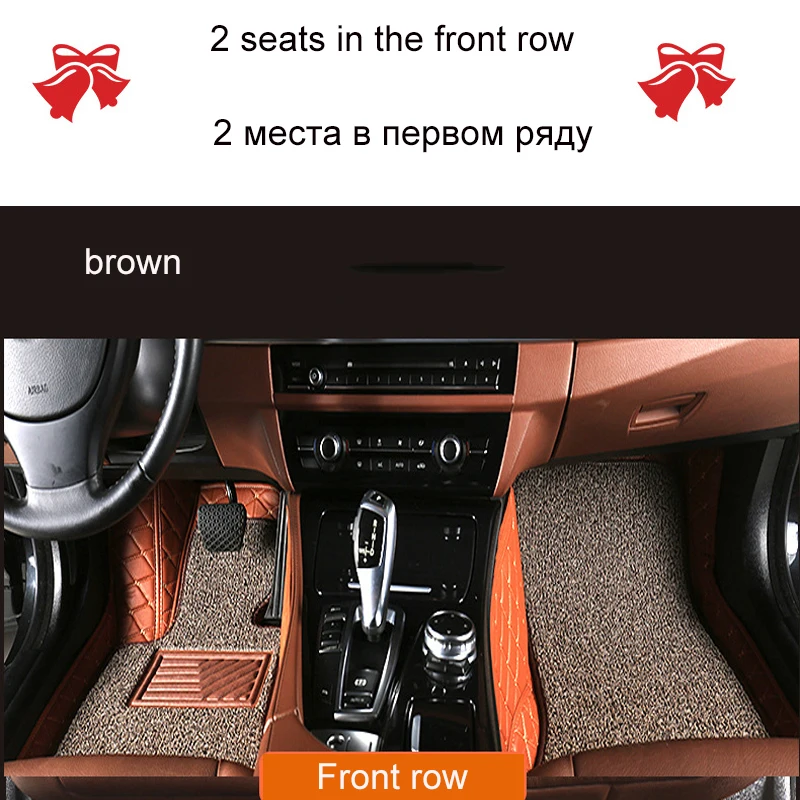 Автомобильные коврики для Chevrolet Captiva Sonic Sail Spark Blazer epica Camaro Equinox Cavalier Trax Aveo