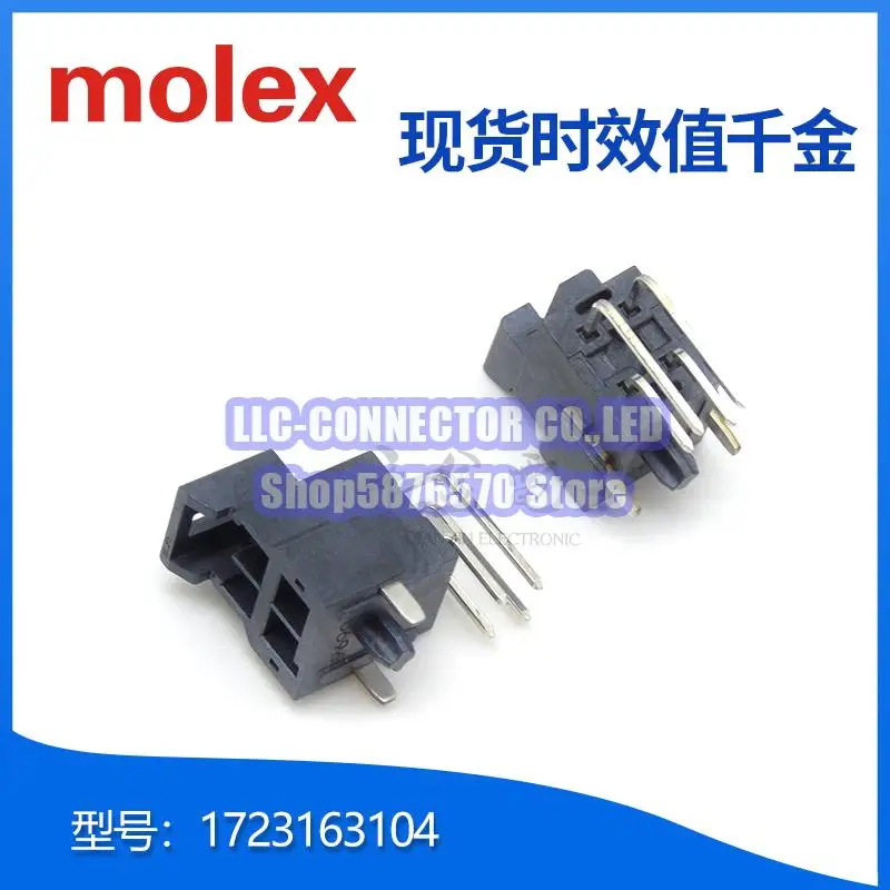 

5 pcs/lot 1723163104 172316-3104 Connector 100% New and Original