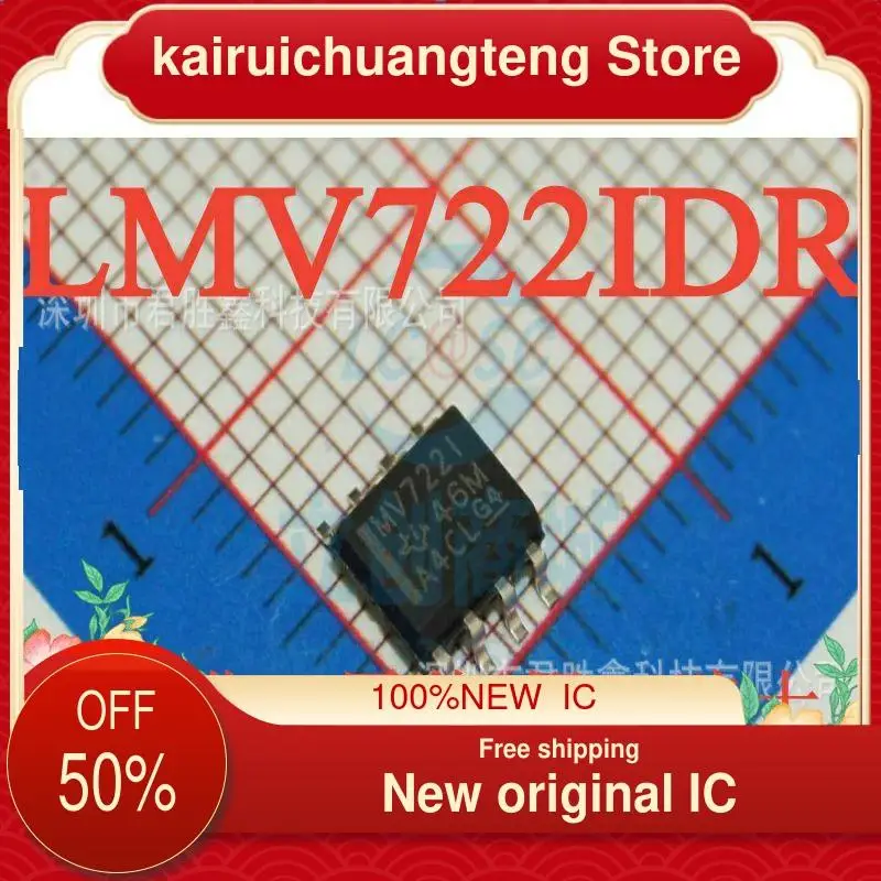 

10-200PCS LMV722IDR MV722I SOP-8 New original IC