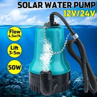 50w 12v 24v 3 5m lift ultra quiet solar submersible water fountain pump filter fish pond aquarium solar water pump tank fountain