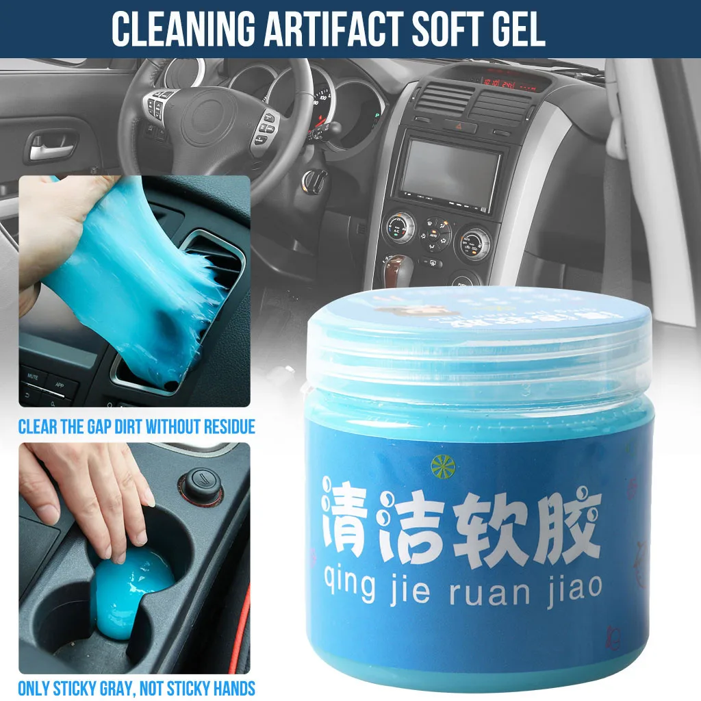 1 шт./2 шт. чистящая клей резинка силиконовый гель автомобильная клавиатура