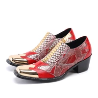 italian stylish shoes men leather mixed colors weddding high heels oxfords man snake skin square toe gold dress loafers