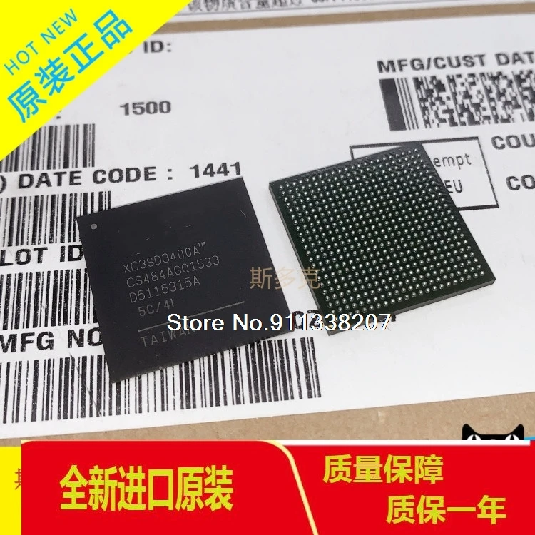 

XC3SD3400A-4CSG484I XC3SD3400A-4CSG484C