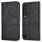 Чехол-книжка с бумажником для Blackview BV9900E, кожаный чехол для телефона BV9900E, чехол-книжка для Blackview BV9900 E, чехол-книжка