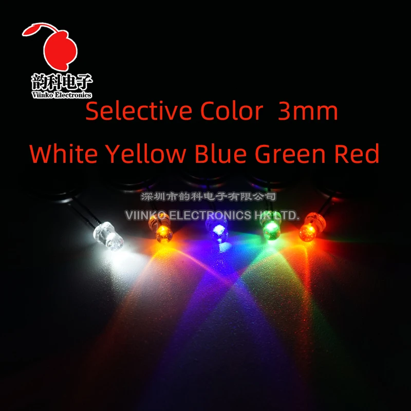 50 шт. 3 мм белый зеленый красный синий желтый светоизлучающие диоды