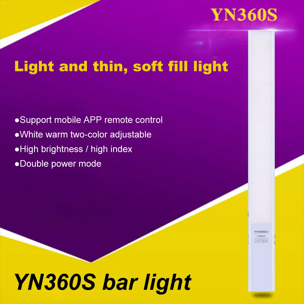 Ручной светодиодный светильник YONGNUO YN360S 3200K 5500K лампа для съемки видео с высокой