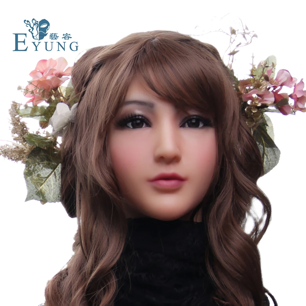 Реалистичные Силиконовые Маскировочные реквизиты для лица с полной головкой