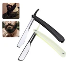 Мужская складная бритва с прямыми краями и пластиковой ручкой, ручная Бритва для бороды