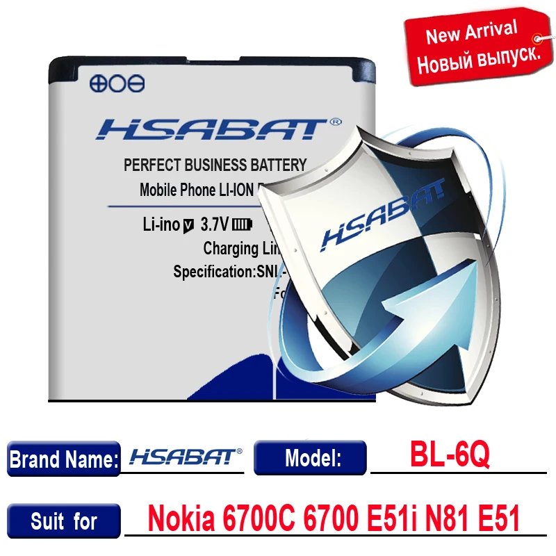 Аккумулятор HSABAT для Nokia 6700C 1550 мАч 6700 E51i N81 E51|Аккумуляторы мобильных телефонов| |