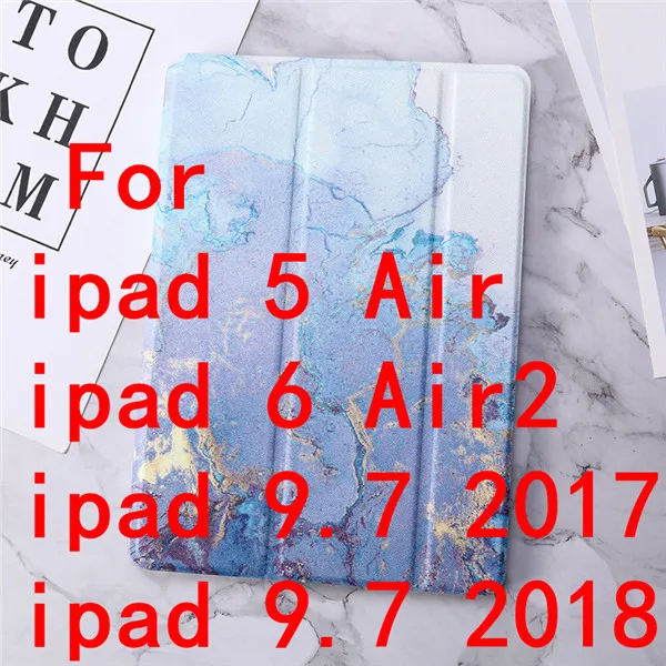 Для iPad 2/3/4 iPad Air/Air 2 мраморный узор силиконовый чехол s для iPad 9,7 Pro 10,5 iPad Air 3 Mini 123 Mini 4 5 Чехол - Цвет: blue