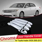 Накладка на дверную ручку для Toyota Avalon 2005, 2006, 2007, 2008, 2009, 2010, 2011, XX30, хромированная, наклейки, аксессуары