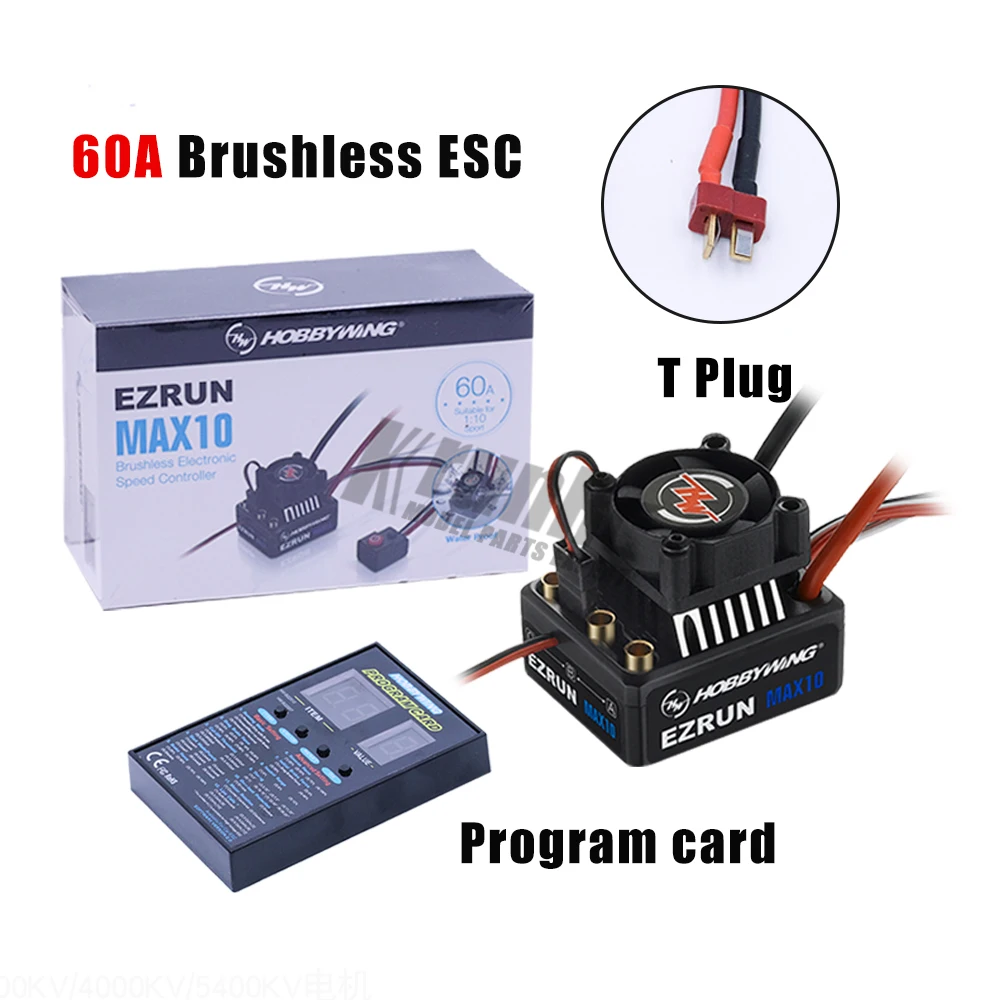 T ESC 1pcs Original Hobbywing EZRUN MAX10 60A Waterproof ESC With 6V/7.4V BEC 2-3S Lipo Speed Controller Brushless ESC for 1/10 RC Car - Цвет: T ESC