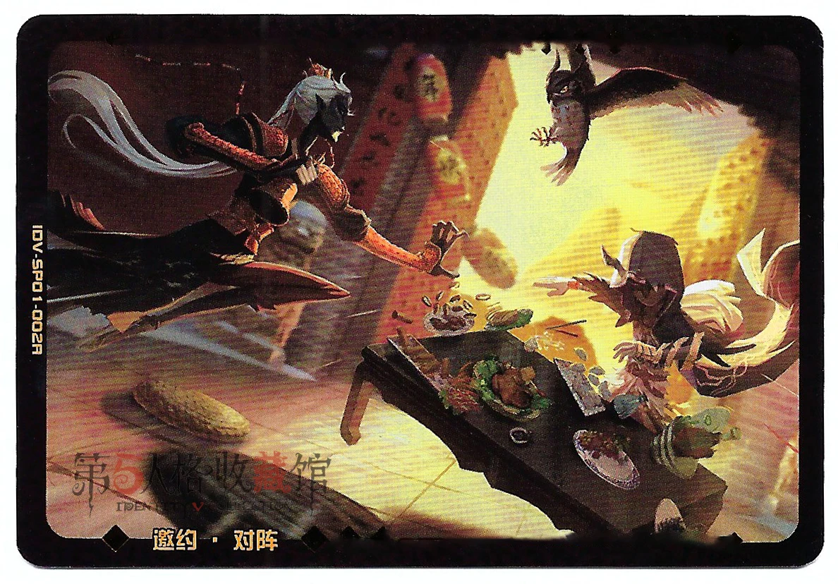 

Identity V Cards Limited Inviting Memories To Fight Against The Epidemic Collection Christmas Gift