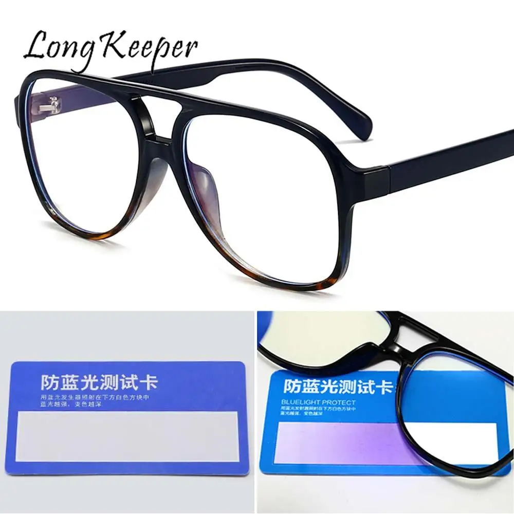 LongKeeper Anti Blue Light Computer Glasses For Men Clear Eyewear Frames Blue Light Blocking Glasses Optical Gaming Eyeglasses blue blocker glasses