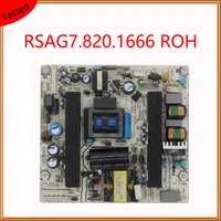 rsag7 820 1666 roh power supply board rsag7 820 1666roh power card professional power supply card original power support board