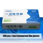 Новинка; Лидер продаж 100 шт.500 шт. одноразовые перчатки утолщенные перчатки eco-friendly Еда перчатки для ресторана Кухня барбекю SMR88