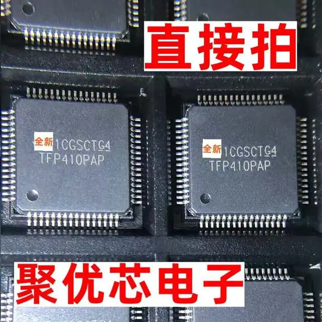 

TFP410PAP TFP410A TFP410AP