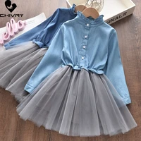 two piece girls clothing sets spring autumn 2022 girls solid single breasted denim shirts tops with pleated skirt clothes suit