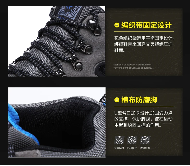 Chiang Men High-top Comfortable boots Casual Brand Warm Hiking Sneakers For Winter Outdoor Sports High-Quality Work Shoes