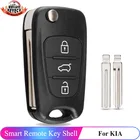 Чехол KEYECU для дистанционного ключа с 3 кнопками для Kia Soul Cerato Koup Sportage Rio Sorento 2010 2011 2012 2013 2014 для Hyundai, чехол-книжка
