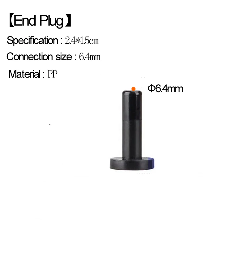 

5 шт., заглушки для отверстий, 1/4 дюйма, 5 шт.