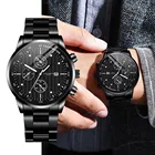 Часы наручные Tempera мужские из нержавеющей стали, люксовые часы с ремешком-сеткой в деловом стиле