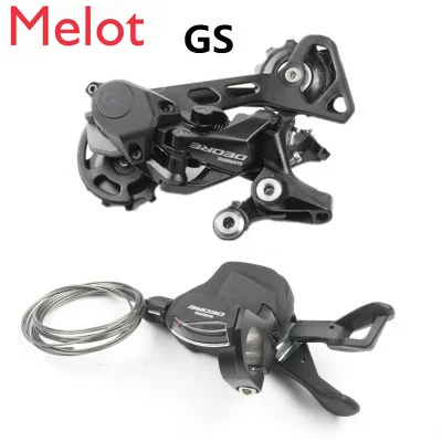 

M6000 Kit Mountain Bike 10-Speed Small Set Finger Dial Rear Dial 30-Speed Kit YBN Chain
