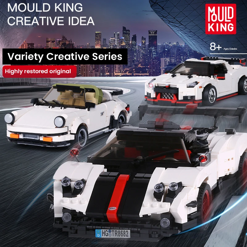 

Kids Educational Toys MOC High-Tech The Super Sports Racing White Car Model Building Blocks Bricks Christmas Gifts for Adults