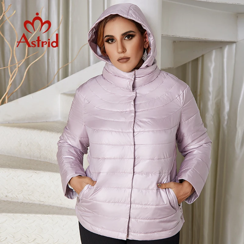 Женское демисезонное пальто Astrid