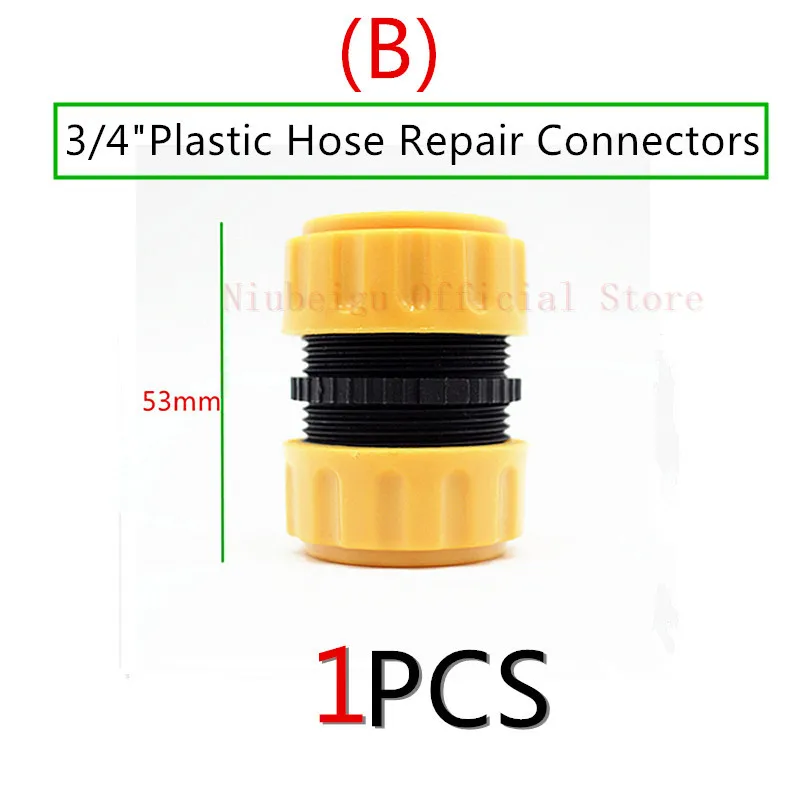 1PC 1/2" 3/4" Plastic Hose Joiner Repairer Hose Fitting Connector Joiners Repairers Hose End Fittings Watering Water Gun - Цвет: B