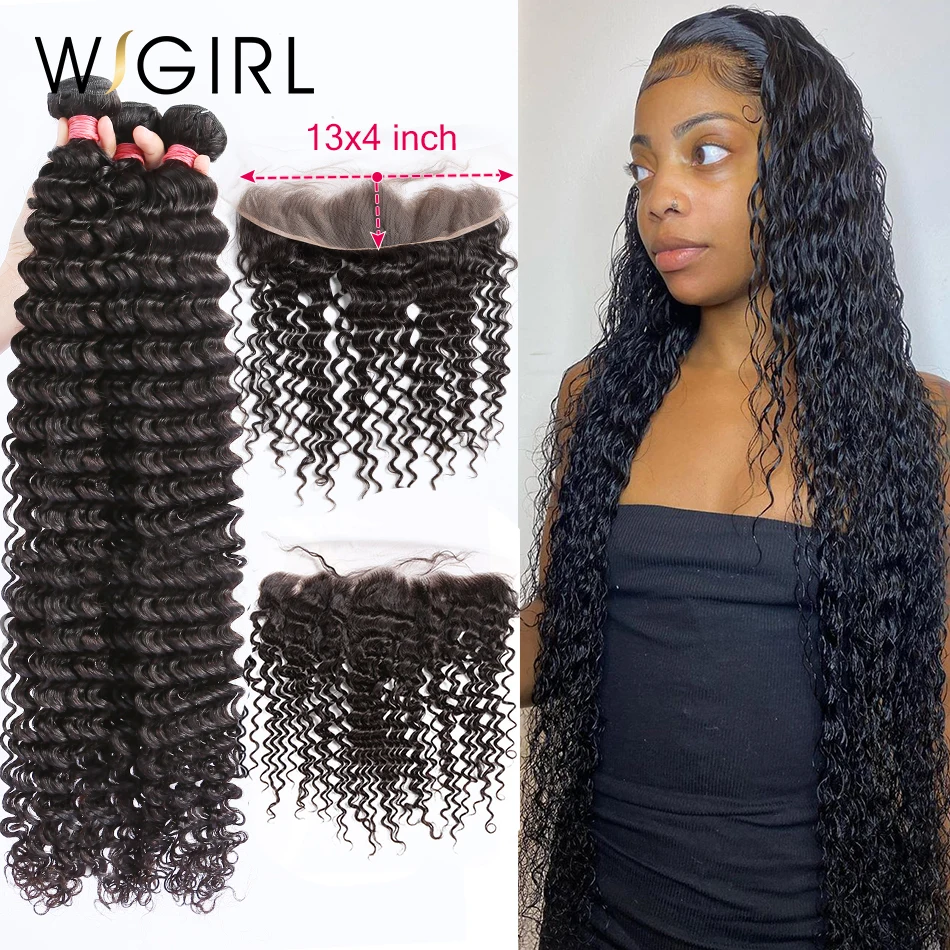 Wigirl 28 30 32 34 40 дюймов бразильские волосы плетение 3 4 пряди с 13x4 кружевной