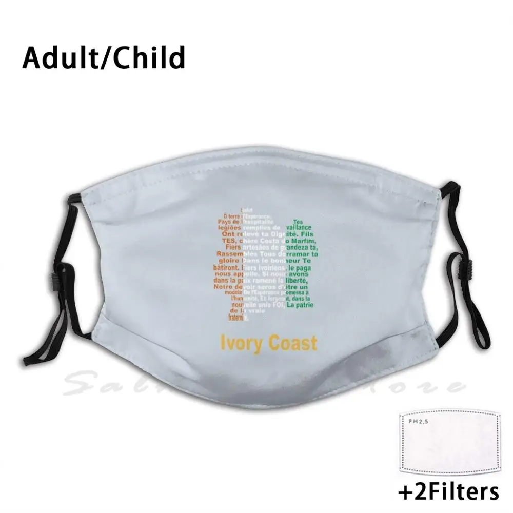 (Гимн карта флаг) Кот д 'Ивуар Забавный принт многоразовые Pm2.5 фильтр маска для