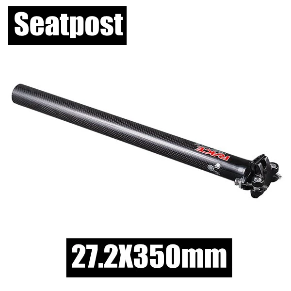 Seatpost 27.2x350mm Гоночная лицевая сторона Next 3K углеродный велосипед MTB Руль набор велосипед подъем/плоский руль или стержень или подседельный штырь Велоспорт Горный запчасти - Цвет: Seatpost 27.2x350mm