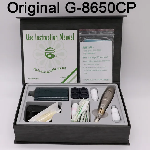 8650 Profissional Тайвань гигантские солнца G8650 татуировки Постоянный макияж машина для бровей G-9410 G-8650 G-9740 наконечник для тату-машинок - Цвет: 8650