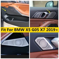 side rear door handle stereo speaker audio sound loudspeaker frame cover trim metal interior for bmw x5 g05 x7 2019 2020 2021