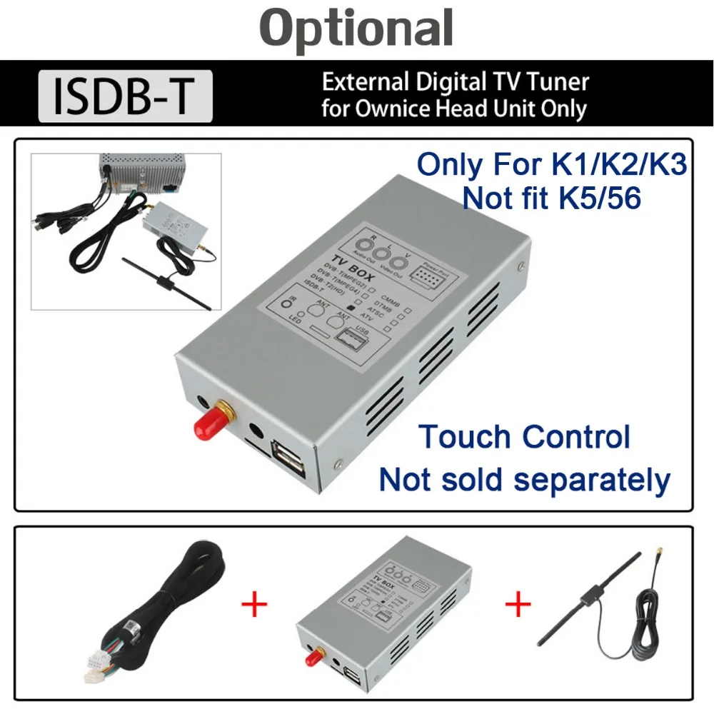 Ownice K1 K2 K3 K5 K6 дополнительная стоимость для CarPlay DAB DTV OBD ADAS TPMS Android DVD продается только с автомобильным dvd вместе