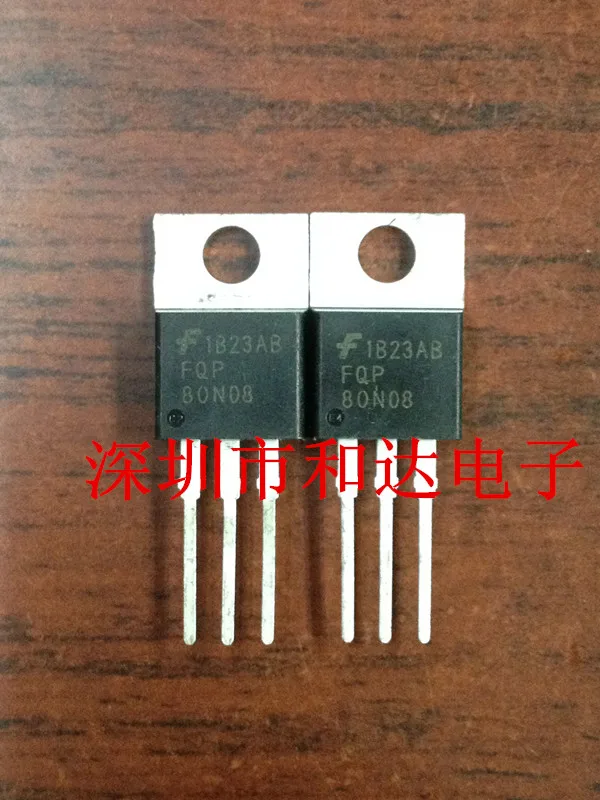 

FQP80N08 TO-220