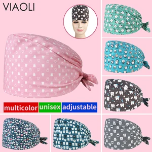 Лидер продаж, шапочка с мультяшным принтом зубов, дышащая санитарная Пылезащитная шапочка, лабораторные чистящие шапочки унисекс, прямые продажи с завода