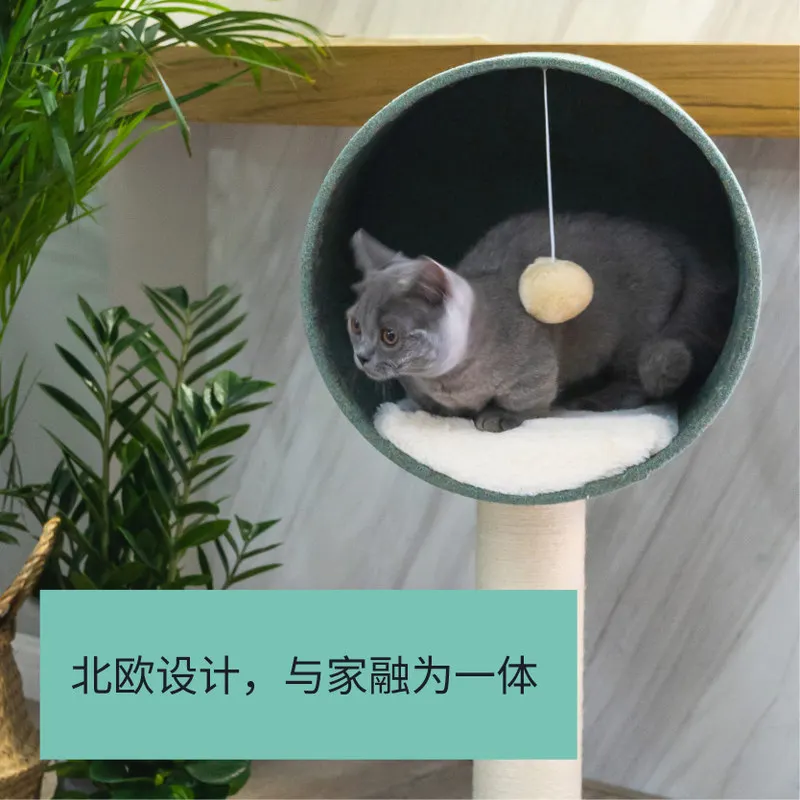 

Nordic Style Cat Climbing Frame Cat Litter Cat Tree Luxury Cat Supplies Cat Jumping Platform Sisal Cat Scratching Post