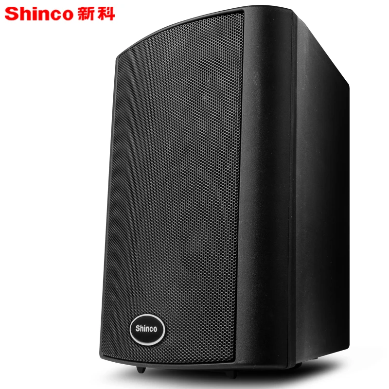 Shinco L09 настенный аудио-конференции Крытый торговый центр фон Музыка вещания динамик постоянное давление динамик