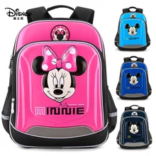 Оригинальная школьная сумка Disney для начальной школы Детский