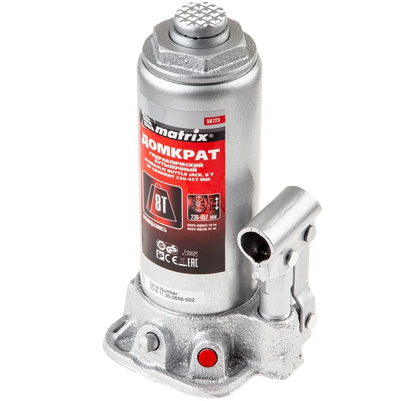 Домкрат гидравлический MATRIX 50723 (бутылочный тип грузоподъемность 8 т высота
