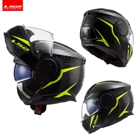 ls2 capacete helmets ls2 ff902 scope flip up modular motocycle helmet man women casco with dual lens casque moto