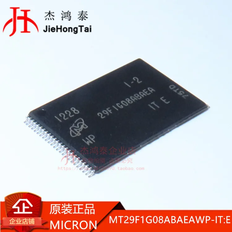 

Бесплатная доставка MT29F1G08ABAEAWP-IT-E SLC NAND Flash 3,3 В 1g-бит 10 шт.