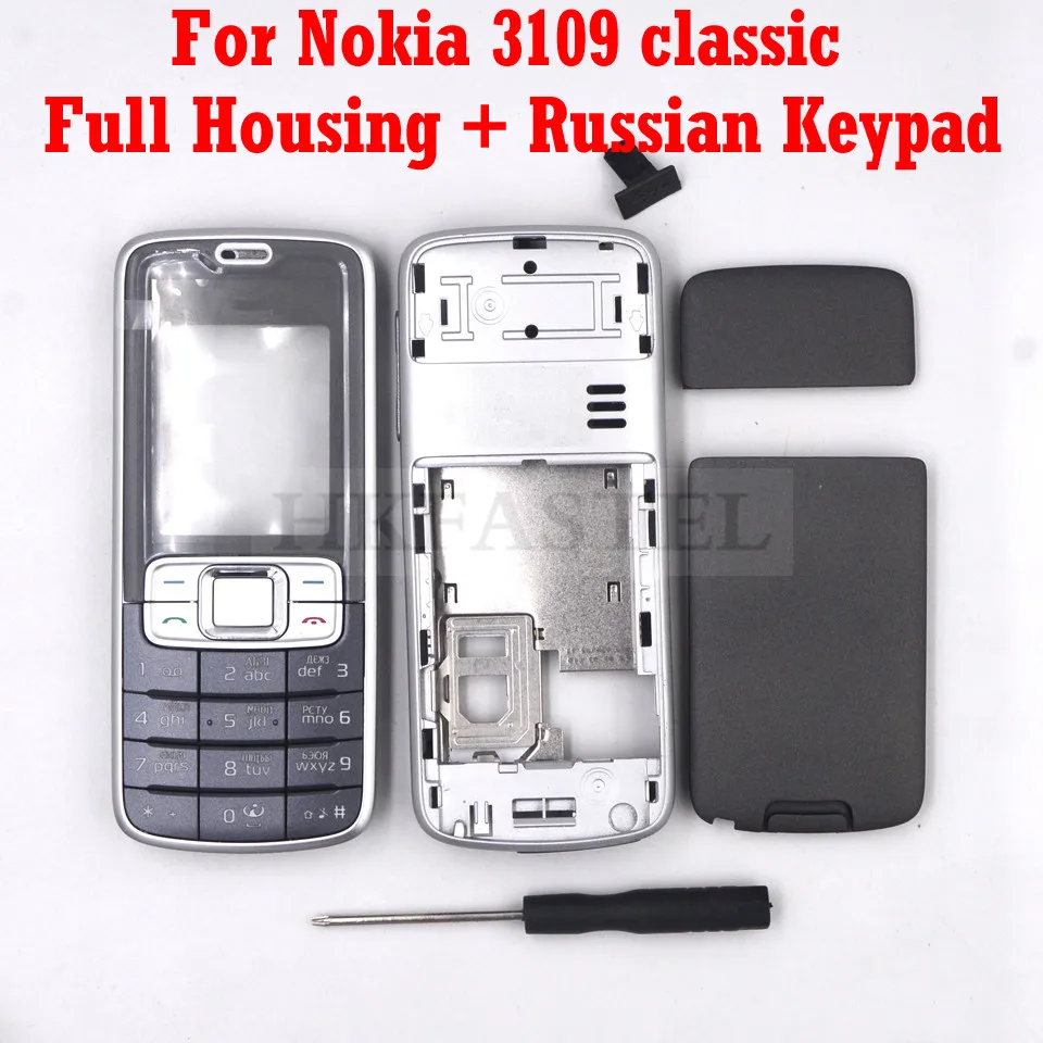 HKFASTEL Новый чехол для Nokia 3110c 3110 Classic 3109c 3109 мобильный телефон Полный Корпус с